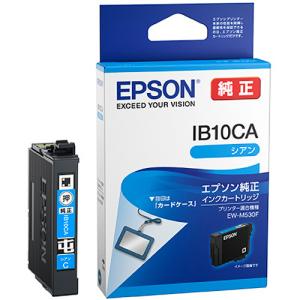 【新品】EPSON IB10CL4A インクカートリッジ 4色パック　2個セット Amazon.co.jp: 【純正品 4色パック】 エプソン インク