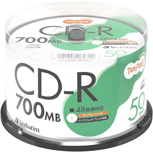 ＴＡＮＯＳＥＥ　データ用ＣＤ−Ｒ　７００ＭＢ　４８倍速　ホワイトワイドプリンタブル　スピンドルケース...