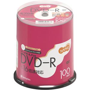 TANOSEE　バーベイタム　データ用ＤＶＤ−Ｒ　４．７ＧＢ　ホワイトワイドプリンタブル　スピンドルケース　ＤＨＲ４７ＪＰ１００Ｔ２　１００枚パック｜tanomail