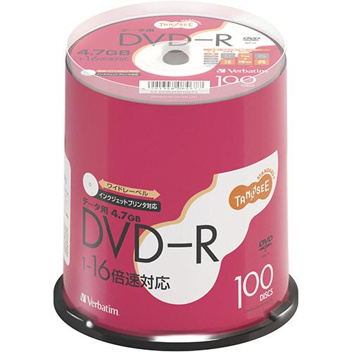 データ用ＤＶＤ−Ｒ　４．７ＧＢ　１−１６倍速　ホワイトワイドプリンタブル　スピンドルケース　ＤＨＲ４...