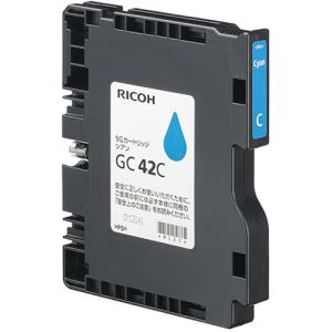 IPSiO リコー RICOH SGカートリッジ GC43K ブラック/黒2本 純正 M
