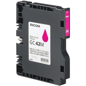 IPSiO リコー RICOH SGカートリッジ GC43K ブラック/黒2本 純正 M