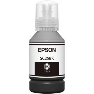 エプソン（EPSON） インクカートリッジ ライトシアン 700mL