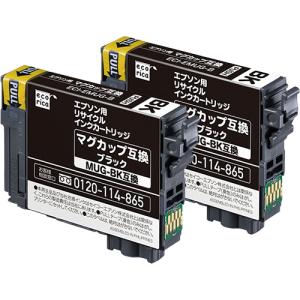 エプソン（EPSON） 【訳あり 新品 純正】EPSON 純正インクカートリッジ