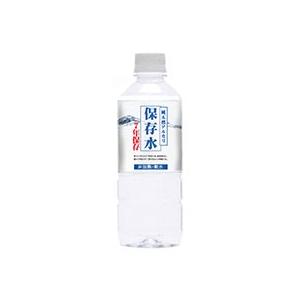 アクアライン　純天然アルカリ７年保存水　５００ｍｌ　ペットボトル　１セット（２４０本：２４本×１０ケ...