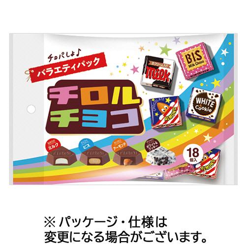 チロルチョコ　バラエティパック　１パック（１８個）