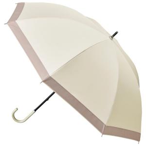 コジット　サンブロックラボ　遮夏クール晴雨兼用傘ロング　アイボリー