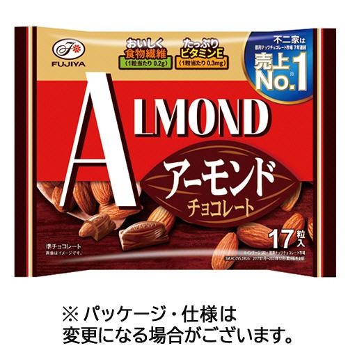 不二家　アーモンドチョコレート　１パック（１７粒）