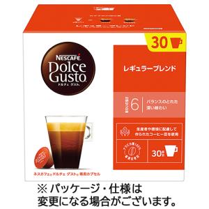 Nestle（ネスレ） ネスカフェ ドルチェ グスト 専用カプセル リッチ