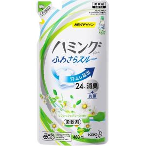 花王　ハミングファイン　リフレッシュグリーンの香り　詰替用　４８０ｍｌ　１個