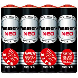 マンガン乾電池 ネオ 黒 単3形 R6PNB/4...の商品画像
