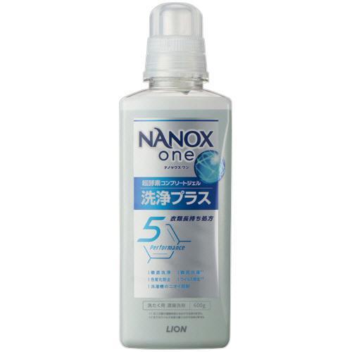 ライオン　ＮＡＮＯＸ　ｏｎｅ　洗浄プラス　本体　６００ｇ　１本