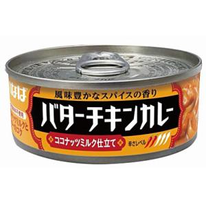 いなば食品　バターチキンカレー　１１５ｇ　１缶