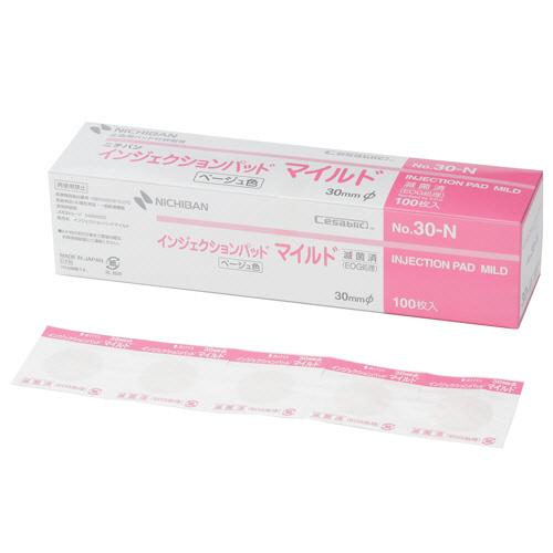 止血用パッド付絆創膏　インジェクションパッド　マイルド　Ｎｏ．３０Ｎ　直径３０ｍｍ　ベージュ　ＩＪＰ...