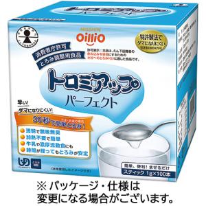 ウエルハーモニー トロミーナ ソフトタイプ 1kg／パック 1セット