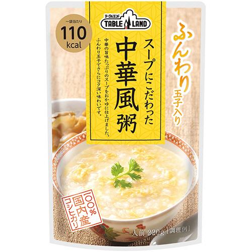 丸善食品工業　テーブルランド　スープにこだわった中華風粥　２２０ｇ　１パック