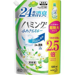 花王　ハミングファイン　リフレッシュグリーンの香り　詰替用　特大　１２００ｍｌ　１個