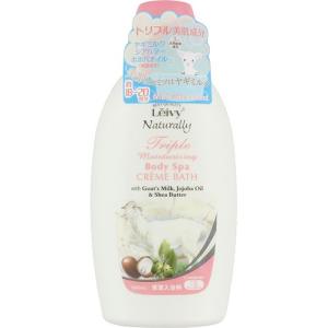 アクシス レイヴィー クリームバス ゴートミルク 1000ml 1本