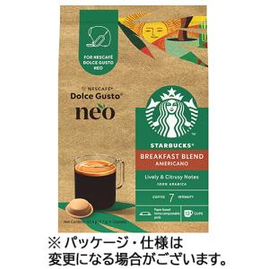 Nestle（ネスレ） ネスカフェ ドルチェ グスト ネオ 専用カプセル