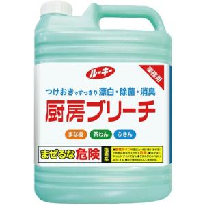 第一石鹸　ルーキー　厨房ブリーチ　業務用　５ｋｇ　１本｜tanomail