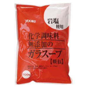 ユウキ食品 700g 化学調味料無添加のガラスープ 業務用 youki