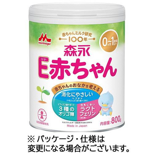 森永乳業　乳児用ミルク　Ｅ赤ちゃん　大缶　８００ｇ　１個