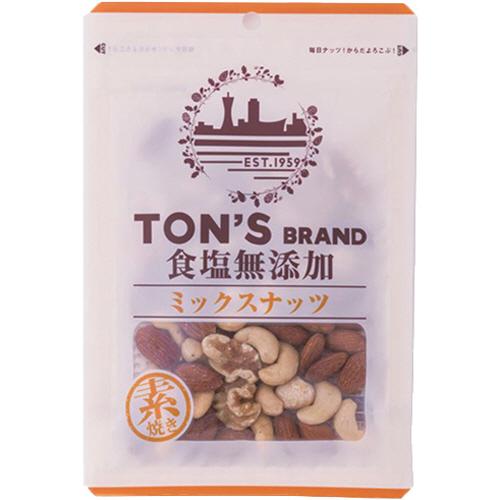 東洋ナッツ食品　食塩無添加ミックスナッツ　８５ｇ　１袋