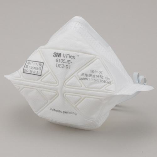 ３Ｍ　ＶＦｌｅｘ　使い捨て式防じんマスク　スモール　９１０５ＪＳ−ＤＳ２　１箱（２０枚）