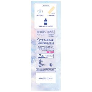 エステー お部屋の消臭力 Premium Ar...の詳細画像4