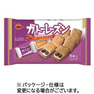 ブルボン キャメルライン 14枚（2枚×7袋） 5コ入り 2024/10/01発売