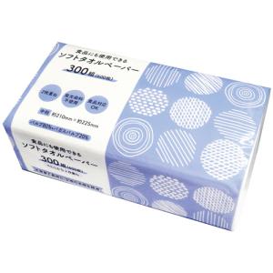 服部　ソフトタオルペーパー　レギュラー　３００組　１パック