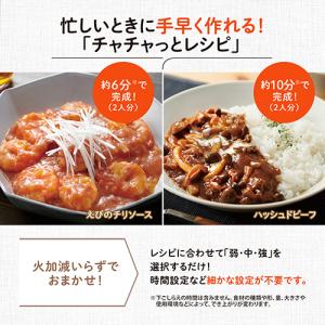 象印 オーブンレンジ 23L ブラック EU-...の詳細画像3