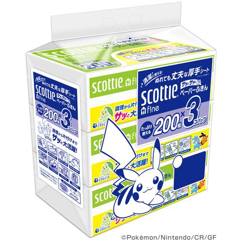 日本製紙クレシア　スコッティ　ファイン　ペーパーふきん　サッとサッと　ポケモン　４００枚（２００組）...