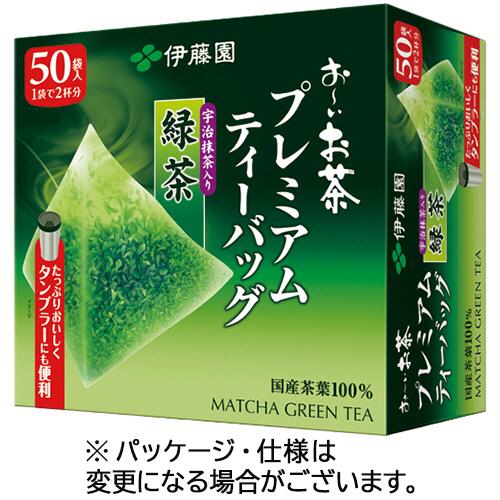 伊藤園　おーいお茶　プレミアムティーバッグ　宇治抹茶入り緑茶　１箱（５０バッグ）