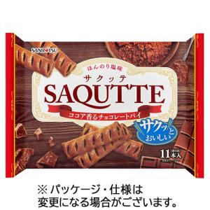 三立製菓 サクッテチョコレートパイ 1パック