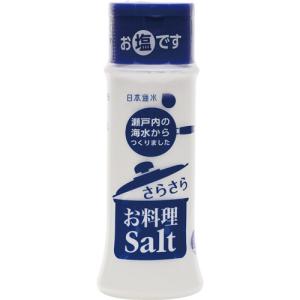 日本海水　さらさらお料理ソルト　１１０ｇ　１個