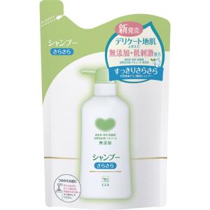 牛乳石鹸共進社　カウブランド　無添加シャンプー　サラサラ　詰替用　３８０ｍｌ　１パック （お取寄せ品）
