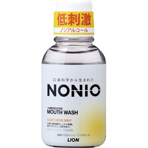 ライオン　ＮＯＮＩＯ　マウスウォッシュ　ライトハーブミント　８０ｍｌ　１本