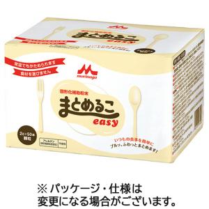 森永乳業クリニコ　まとめるこｅａｓｙ　２ｇスティック　１箱（５０本）｜tanomail