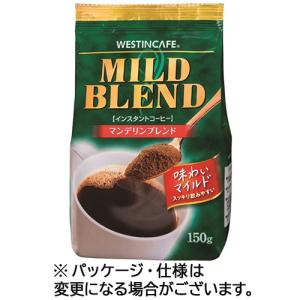 UCC グランゼ マイルド（粉） 100g 業務用コーヒー ×50(1ケース