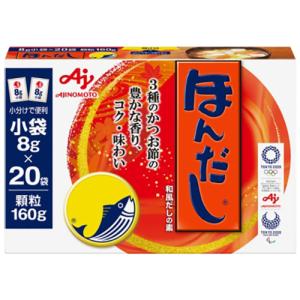 ほんだし 業務用かつおだし 袋 1kg（味の素） : うまいらどっとこむ