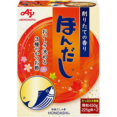 味の素　ほんだし　４５０ｇ（２２５ｇ×２袋）　１箱