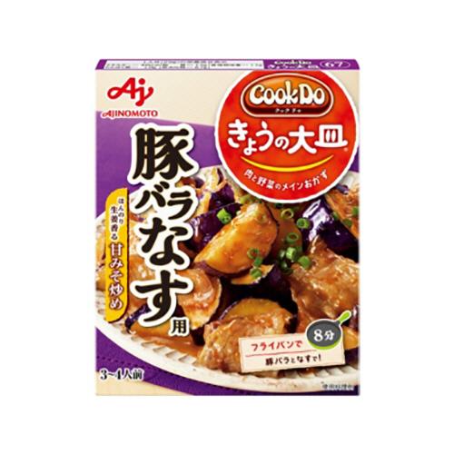 味の素　ＣｏｏｋＤｏ（クックドゥ）　きょうの大皿　豚バラなす用　１００ｇ　１個