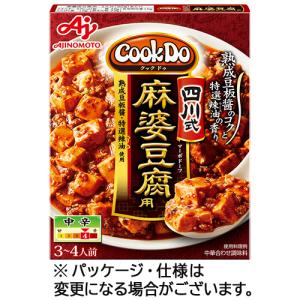 味の素　ＣｏｏｋＤｏ（クックドゥ）　四川式麻婆豆腐用　１０６．５ｇ｜tanomail