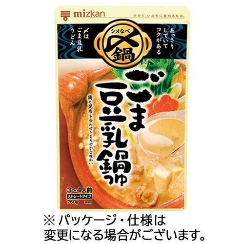 ミツカン　〆まで美味しい　ごま豆乳鍋つゆ　ストレート　７５０ｇ　１個