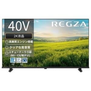 東芝 REGZA ハイビジョン液晶テレビ 40...の詳細画像1