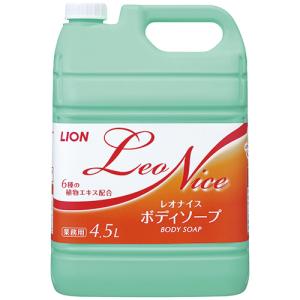 レオナイス ボディソープ 4.5L Leo Nice ライオンハイジーン 業務用