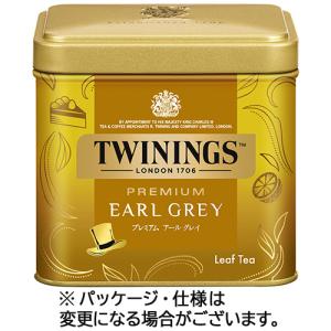 片岡物産　トワイニング　プレミアム　アールグレイ　７０ｇ　１缶