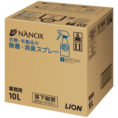 ライオン　トップ　ＮＡＮＯＸ　衣類・布製品の除菌・消臭スプレー　ミンティーグリーンの香り　業務用　１...