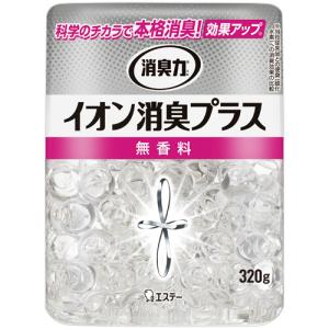 エステー　消臭力　クリアビーズ　イオン消臭プラス　無香料　本体　３２０ｇ　１個｜ぱーそなるたのめーる